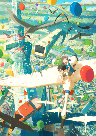 Illustration for article titled Who is Ishida Hiroyasu? More People Should Know.